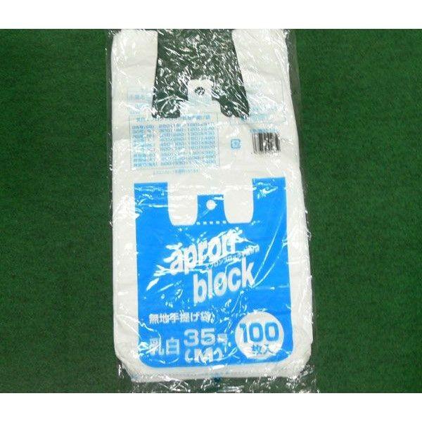 W  35 S~/ݑ܂ɂ GvubN񂰑 100x20i1P[Xj [J[i/֕s