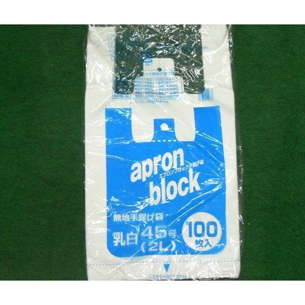 W  45 S~/ݑ܂ɂ GvubN񂰑 100肘QZbg//