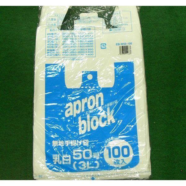 W  50 S~/ݑ܂ɂ GvubN񂰑 100肘UZbg/