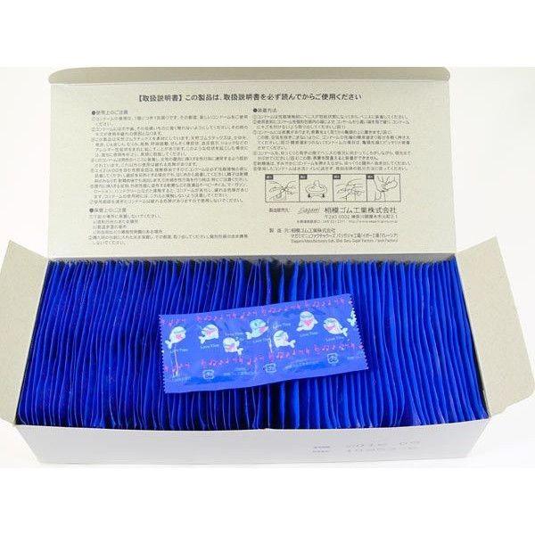 Rh[ Ɩp 144 TK~u^C JISKiRZbg