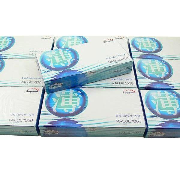 �R���h�[�� ��VALUE1000 �o�����[1000 ���̓S���H�� sagami���P�O��/��