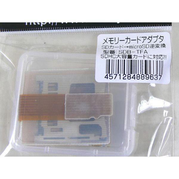 [J[hA_v^ SDmicroSDtϊ SDB-TFA ϊl4571284889637/