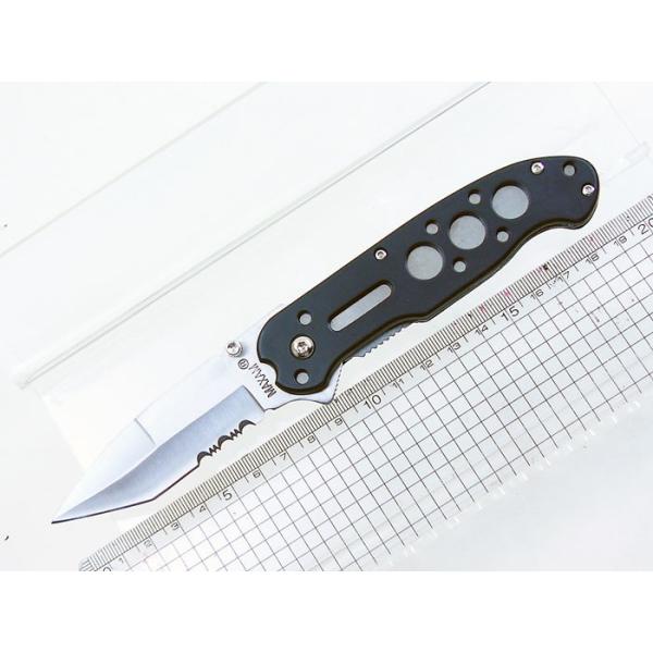 }OU Ebhnh tH[fBOiCt SKHOLE3 S19.2