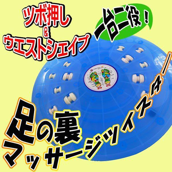 12 EGXgVFCvډ ̗}bT[WcCX^[/