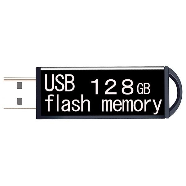 USB 128GB@128MK tbV@/[