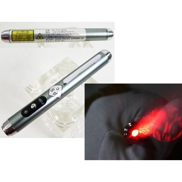 质\/ペン型レーザーポインター\/TLP-3200\/PSマ