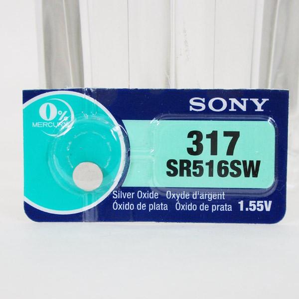 vpdr@SR516SWP {/[ |Cg