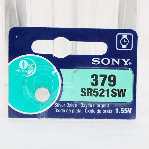 ���v�p�d�r�@SR521SW���P�� ���{��