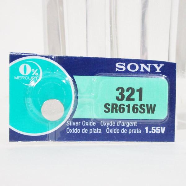 ���v�p�d�r�@SR616SW���P�� ���{��/�����������[���� �|�C���g����