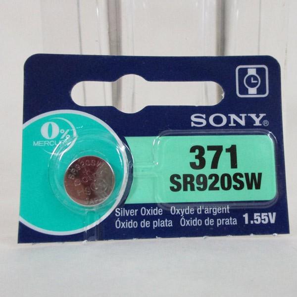 vpdr@SR920SWP {