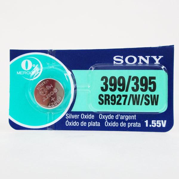 ���v�p�d�r�@SR927SW���P�� ���{��/�����������[���� �|�C���g����