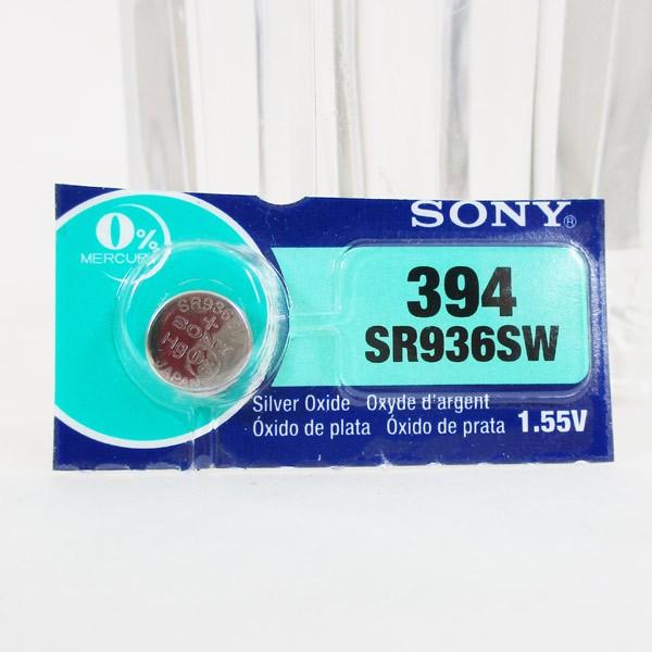 ���v�p�d�r�@SR936SW���P�� ���{��