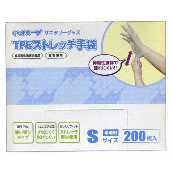 ĝĎ TPEXgb` Hiq@K rTCY/5314 PQOO肘RZbg/