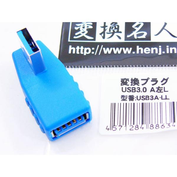 ϊvOUSB3.0 AL^ϊA_v^ USB3A-LL ϊl/ 4571284886346P