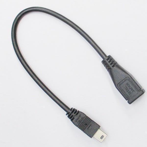 ϊP[u USB mini(IX)-micro(X)(t/20)USBM5A/MCB20F ϊl/4571284887480/[ |Cg