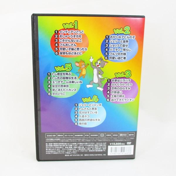 アニメdvd5枚セット トムとジェリー スペシャルbox 全30話 68 Buyee Buyee 日本の通販商品 オークションの代理入札 代理購入