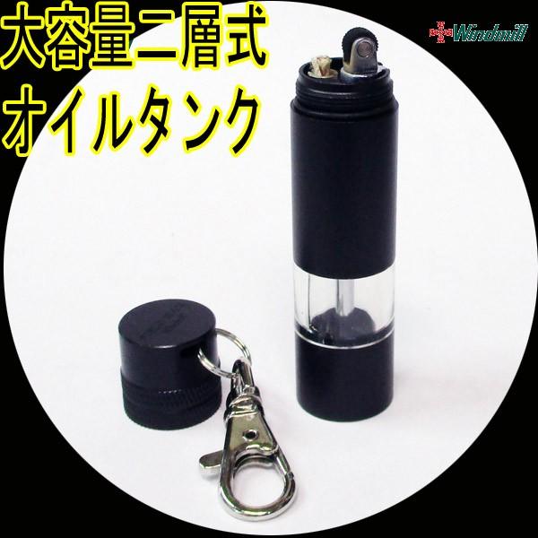 ECh~eʓwIC^NC^[ tB[h}bNX A~jEubN WFM-1001