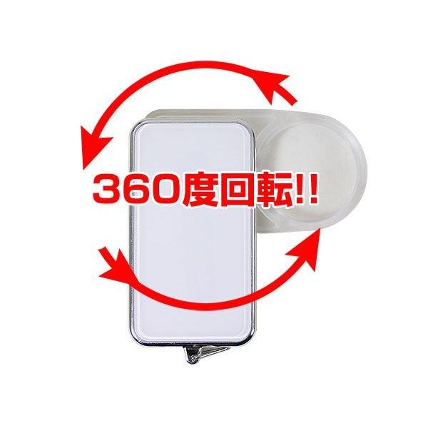 |Pbg[y{3{ LEDCg 360x] g勾 WJ-591/