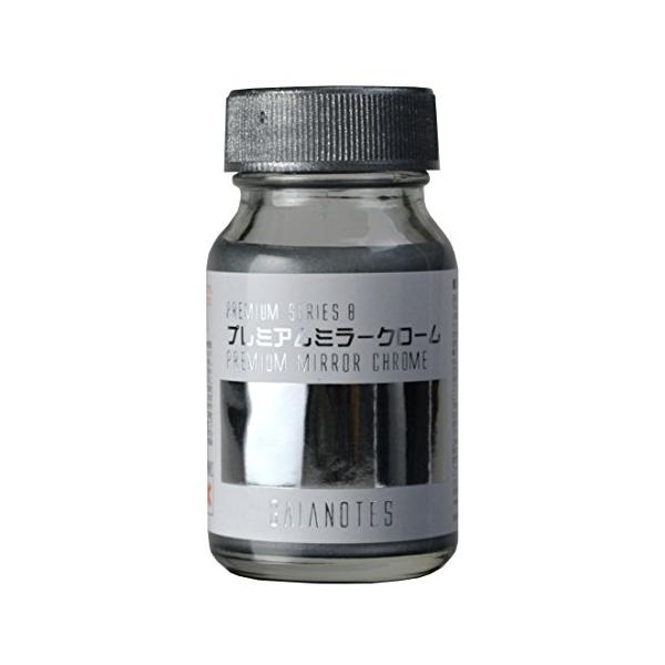 ・メタリック 30ml GP-08・ガイアカラープレミアムシリーズは貴重な原料などを入手することで、今まで表現できなかった色を作り上げる特別なシリーズ。・内容量 ：30ml・簡単に素晴らしいメッキ感を出すことができます。エアブラシ塗装推奨で...