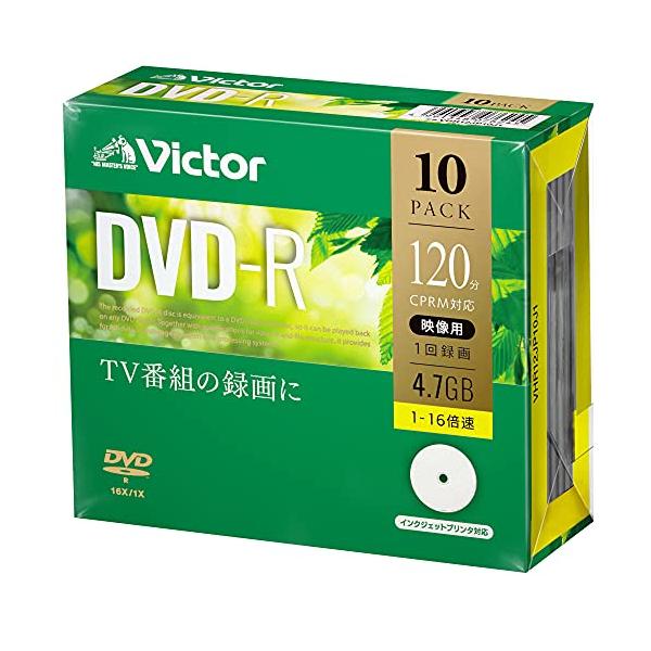・  VHR12JP10J1・品種:録画用 DVD-R・1回録画用、録画時間:120分、倍速:1-16倍速・盤面印刷:（ホワイト） / 範囲:22mm-118mm(ワイド)・ケース:5mmスリムケース・入り数:10枚