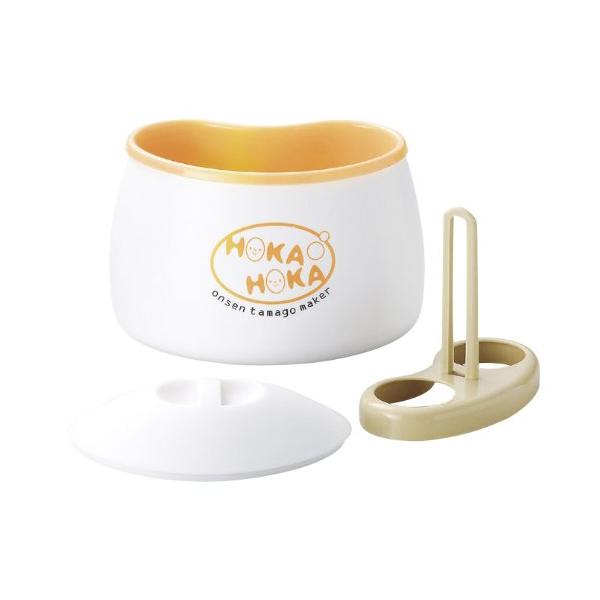 丸辰 まろやか 温泉たまご器 2個用