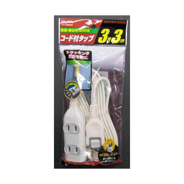 ・ブラック  LPT-303N(W)・お取り寄せ商品となりますので、納期はお問い合わせください。 在庫状況とお届け予定日は確約されたものではありません。 在庫状況の変動により、実際のお届けがお届け予定日よりも遅れる場合があります。