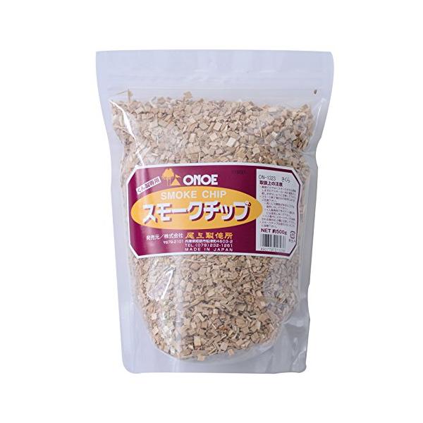 尾上製作所ONOEスモークチップ サクラ