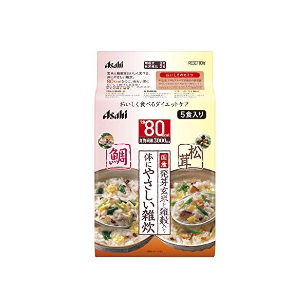リセットボディ 体にやさしい鯛＆松茸雑炊 ( 5食 )/ リセットボディ