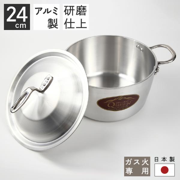 A~쏊 NB[|bg 24 QP-1