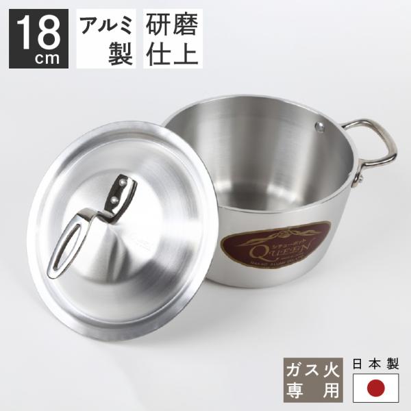 A~쏊 NB[|bgr QP-1 18cm d a180×[105mm@4.0mm eʖ2.5k XeX IHɂ͗pł܂