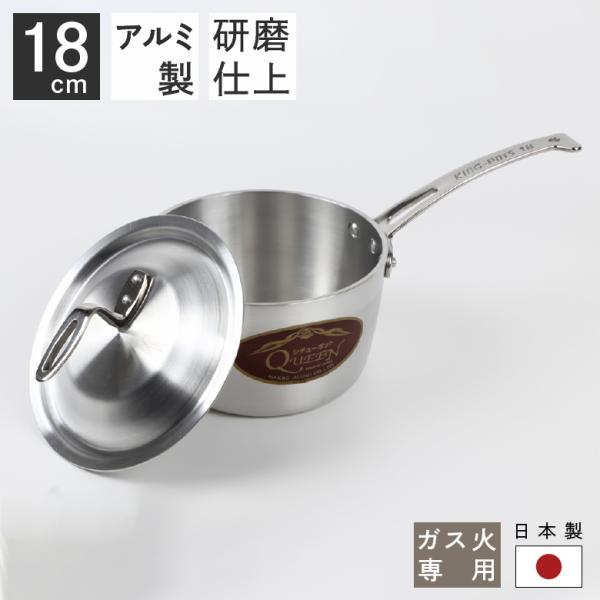 A~쏊 NB[|bgr Ў QP-2 18cm Ў d a180×[105mm 4.0mm eʖ2.5k XeX IHɂ͗pł܂