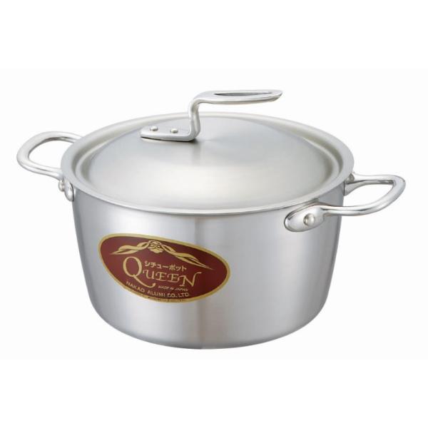 A~쏊 NB[|bgr IHQP-1 24cm d a240×[130mm 2.0mm eʖ5.5k I[MΉ XeX