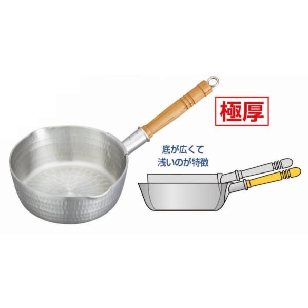 A~쏊 ŏoL^ᕽ N-24 15cm a150×[60mm 3.0mm e1.0L IHɂ͗pł܂