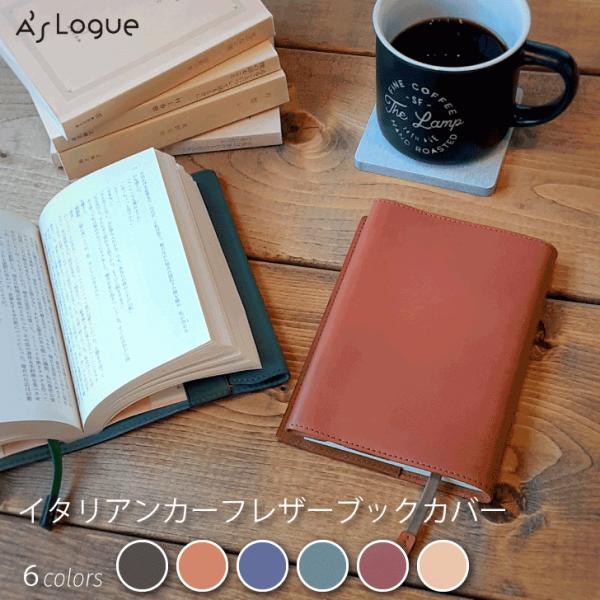 yzA'sLogue C^AJ[tU[ ubNJo[ ɖ{TCY INCAS PARMA Ǐ { Jo[ Mtg Z w@Vv t