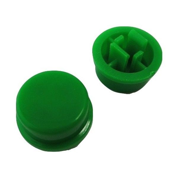 タクトスイッチ キャップの価格と最安値 おすすめ通販を激安で