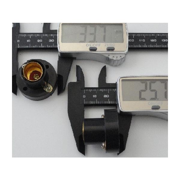 E14 豆電球ソケット基板用穴あき端子豆電球ソケット2個入 Con 249 Buyee 日本代购平台 产品购物网站大全 Buyee一站式代购bot Online