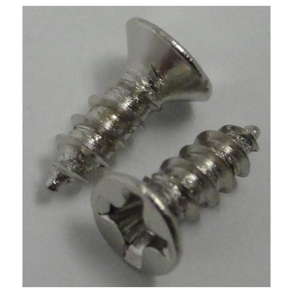 専用　黒ネジ　サイズ変更 sapporo-boueki_kei-569