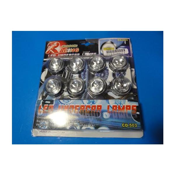 Ledサイドステップライト1種 超高輝度led 白 1 8 8灯 独立led 防水仕様 車足元led 12v仕様 Led 590 Buyee Buyee Japanese Proxy Service Buy From Japan Bot Online