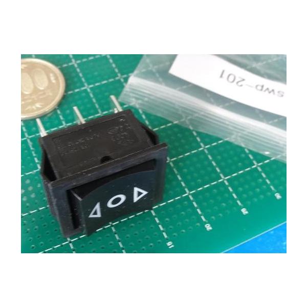 生活防水 電源用ロッカースイッチ 2回路2接点 穴22×27mm ON-OFF-ON 真ん中がOFF 左右がオルタネイト接続 1個入 <swp-213> :swp-213:札幌貿易 - 通販 - Yahoo!ショッピング 生活防水 電源用ロッカースイッチ 2回路2接点 穴22×27mm ON-OFF-ON 真ん中がOFF 左右がオルタネイト接続 1個入 <swp-213> :swp-213:札幌貿易 - 通販 - Yahoo!ショッピング