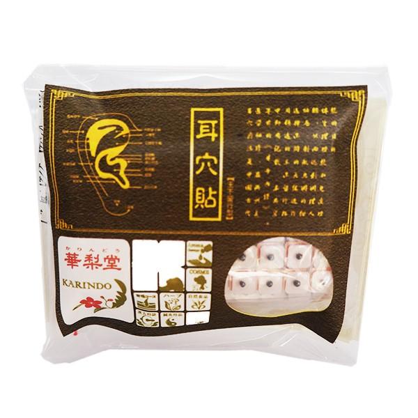 送料無料/耳ツボシール （王不留行） 60粒×10シート  治療家も愛用の耳ツボシール  耳ツボマップと主な施術ポイントの案内付き 肩こり・眼精疲労・ダイエットなど幅広く対応  耳ツボシールは、足ツボで有名な足の反射区同様、耳にある反射区を...
