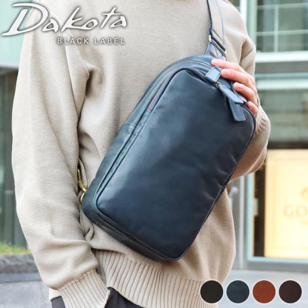 Dakota BLACK LABEL ダコタ ブラックレーベル バッグ ホースト III