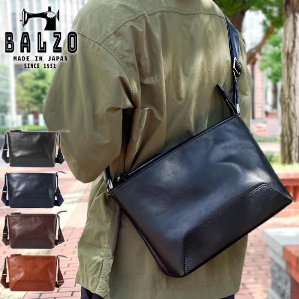 Baluさん専用 H-722 鉛フリーハンダ用フラックス（30ml）