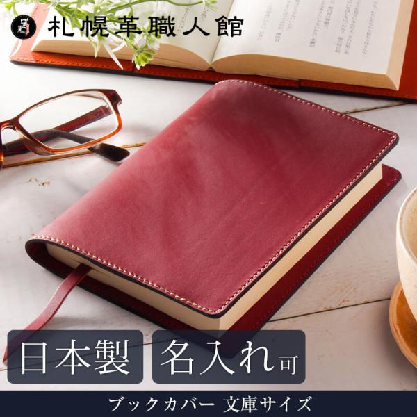  DyvEl ubNJo[ ɖ{TCY v U[ {v Y fB[X {  Mtg v[g 蕨 NX}X