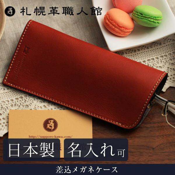  DyvEl KlP[X v U[ {v Y fB[X { Mtg KlP[X v[g 蕨 NX}X