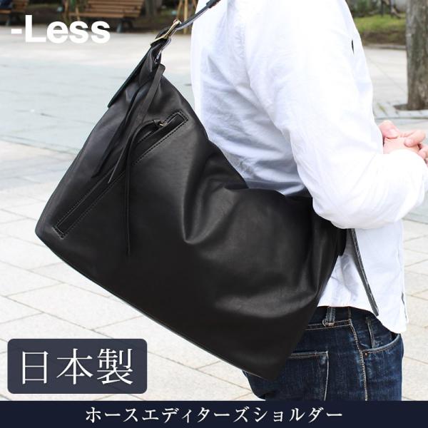 sapporo-kawa_lmsb-0034