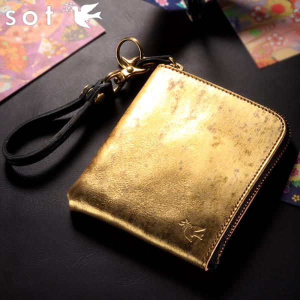 sot エコムラレス レザー ミニ財布 ゴールド レディース 薄型 金色 金