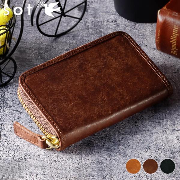 sapporo-kawa_so-z-0197