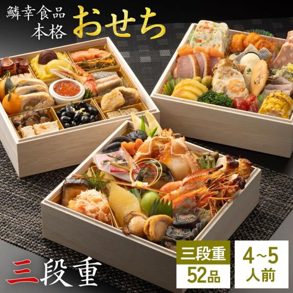 幸せの道 雪菜&かずさ　3枚セット　プロモ　PR ロゼ ヴァイスシュヴァルツロゼ プロモ 幸せの道雪菜&かずさ ホロ - メルカリ