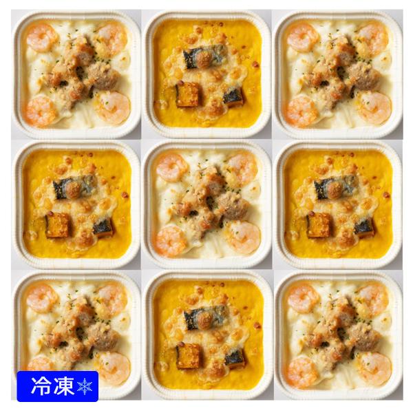 ホテルテイストをご家庭のレンジでお手軽に召しあがり頂けます。北海道産の牛乳や生クリームを使用したホワイトソースをたっぷりかけて焼きあげたグラタンのセットです。出来立ての美味しさをそのまま冷凍した、ホテルテイストをご家庭のレンジで温めるだけで...