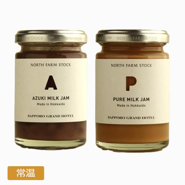 NORTH FARM STOCK × SAPPORO GRAND HOTEL　のWネーム商品です。札幌グランドホテル開業85周年を記念して北の大地を代表する食品ブランド「ノースファームストック」とはじめてのWネーム商品をつくりました。これか...